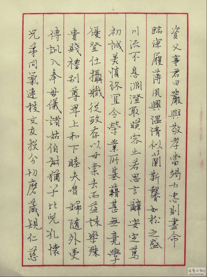 190008jxgfvtgokfocogex.jpg
