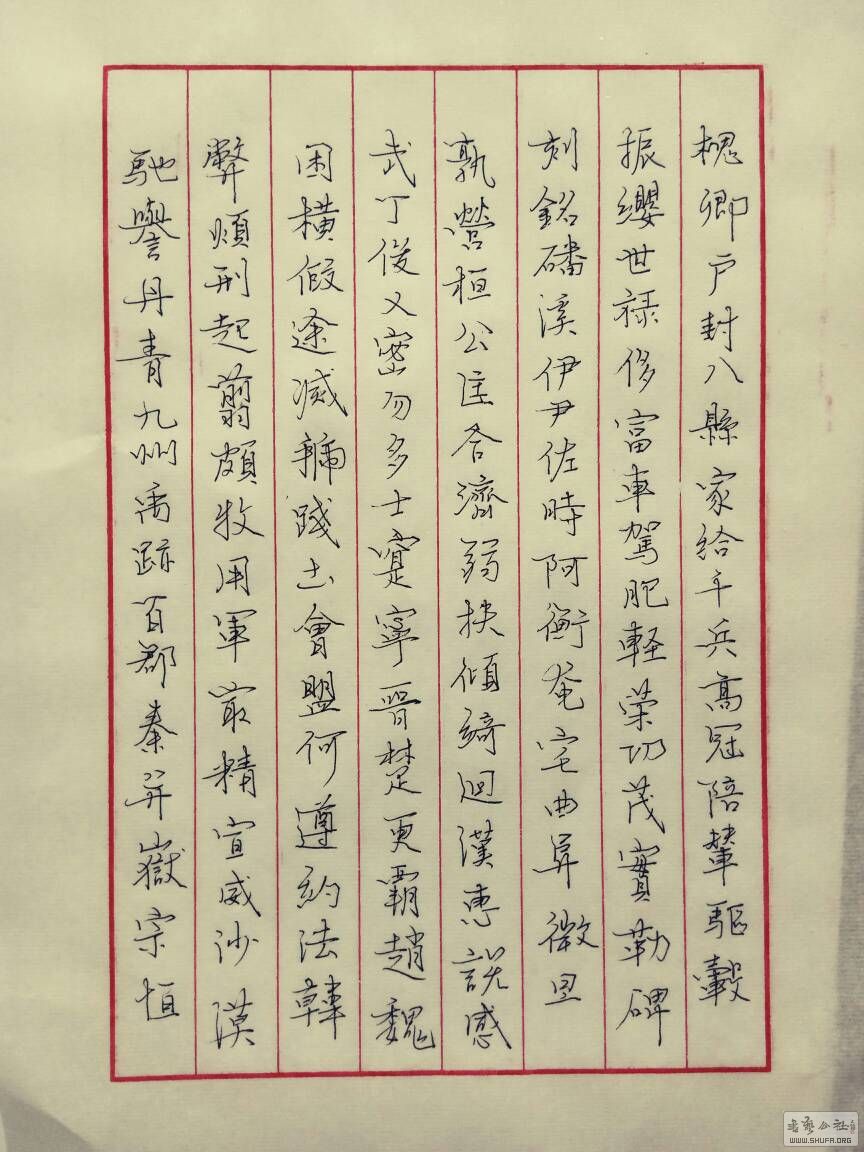 190058y7beb8otwhrrrori.jpg