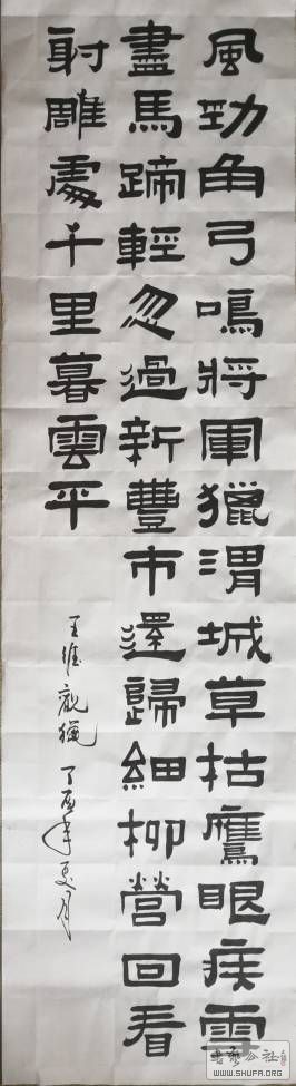 083954kznc7y1rcertyiy7.jpg