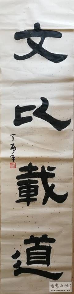 143442vbb3k0vvdv324sl3.jpg