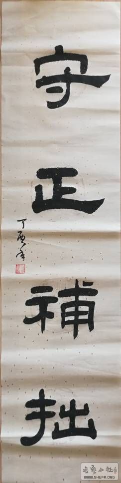 143443mr78fwzweqp7rvgf.jpg