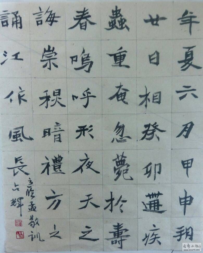 193438pph0qq32qnzap0wq.jpg