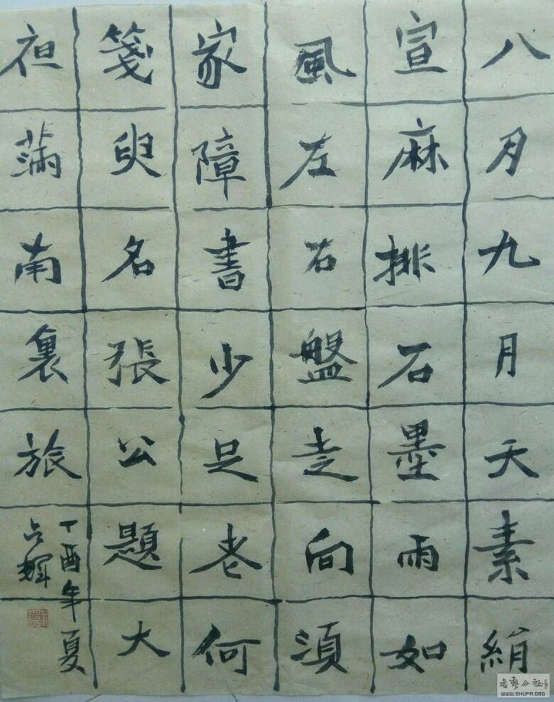 193441vjojjmtvjt8r67bb.jpg