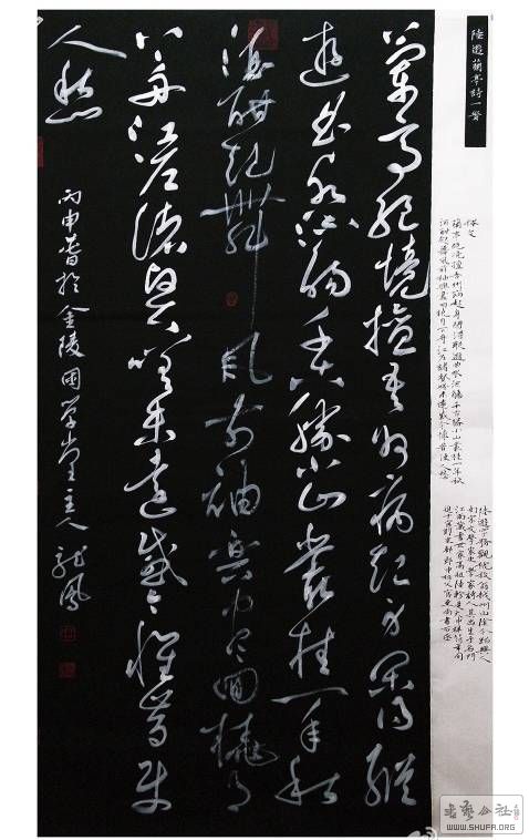 170324m1kc6134mkqaqi5j.jpg