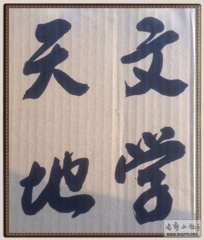 050214wpcyhjp1pbjoqwqq.jpg