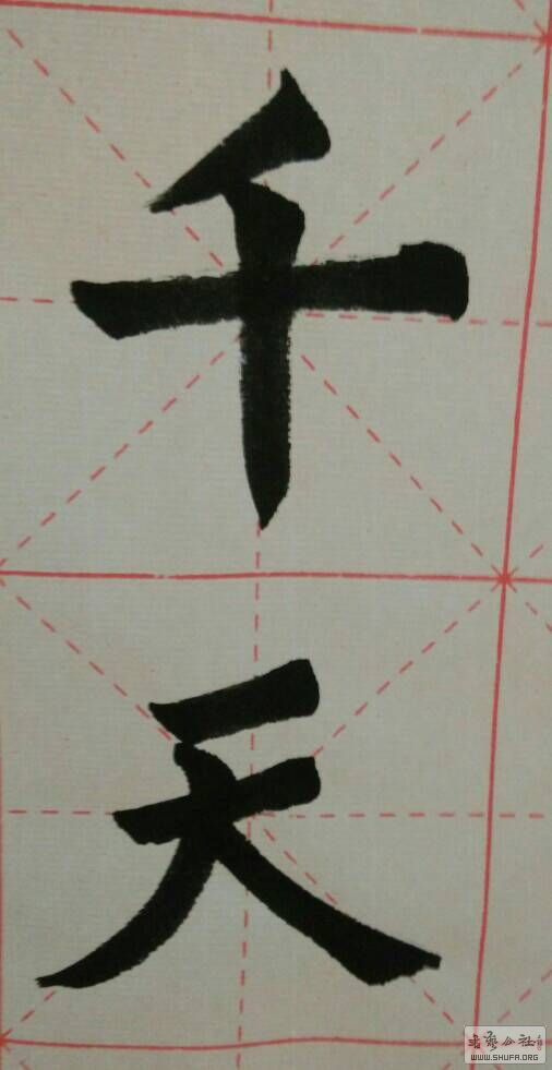 204621y06guo8du2fatuue.jpg