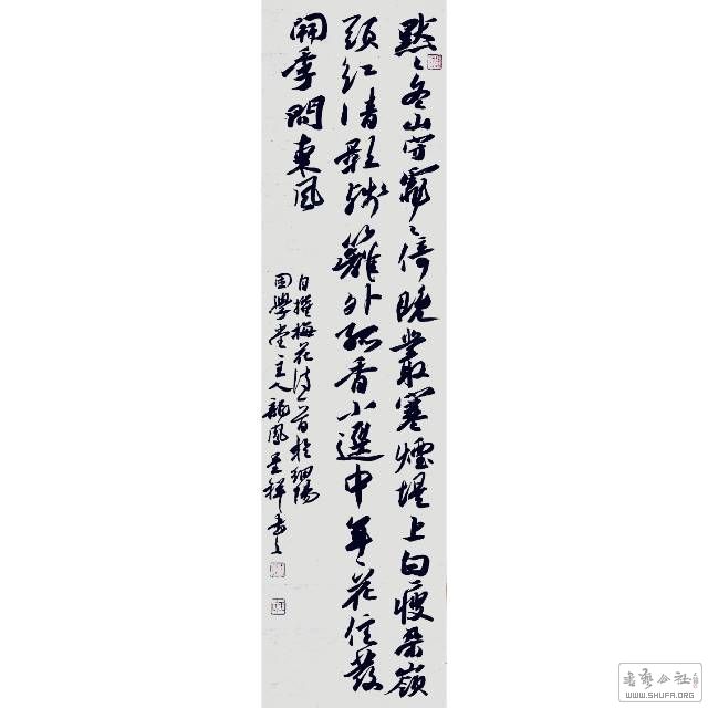 130945l66bxsl25nlbpnxs.jpg