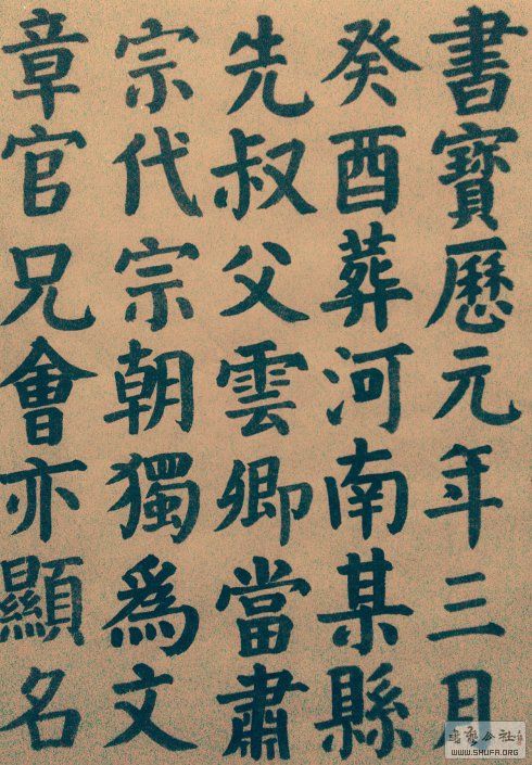 006gCQkdzy7cYGVrsSP2f&amp;690.jpg