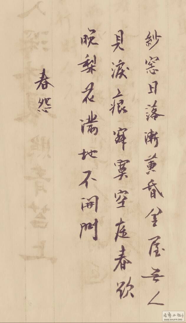 113029b13siaisla3qq9sj.jpg