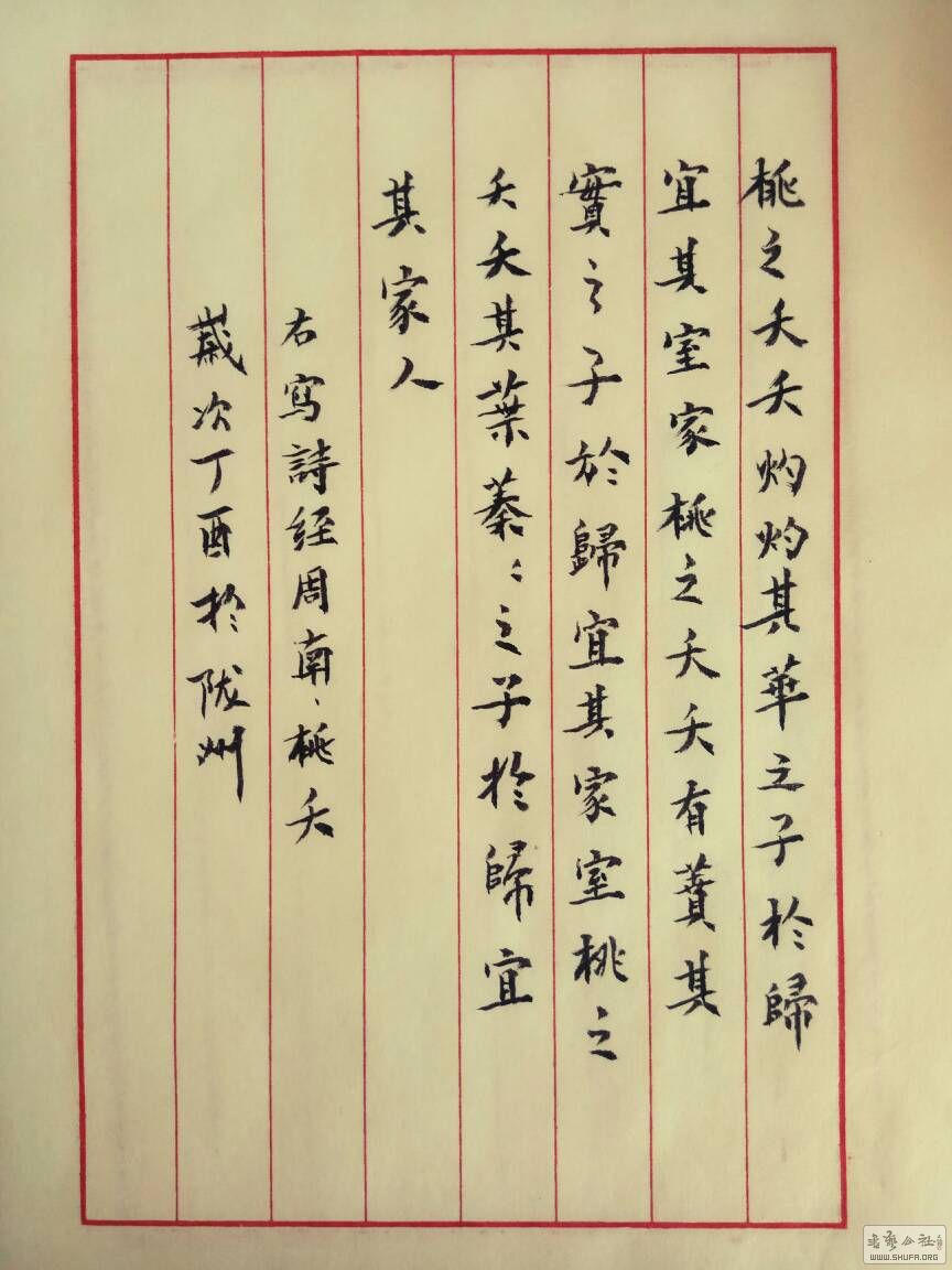 145657d4qkr84uzum4kdy6.jpg