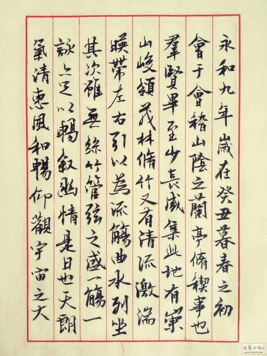 185212hrmr36wtqxulmiem.jpg