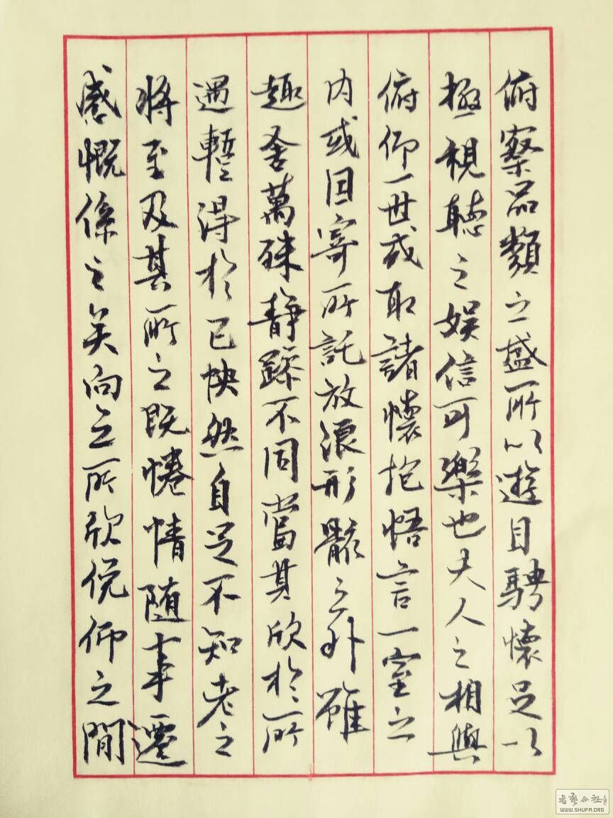 185214umafcocazcfccogh.jpg