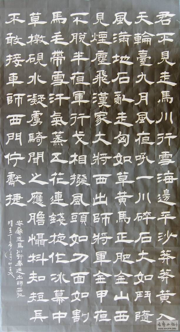 101430n01nhh0qzxuqewuz.jpg