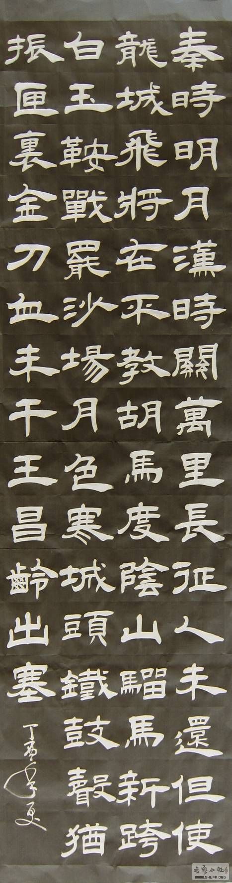 083111kosanbmcduuu8b2b.jpg