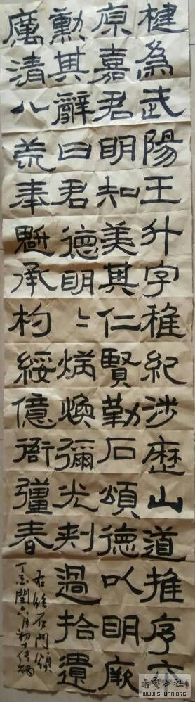 112010ib0wsnlfxq5xvkln.jpg
