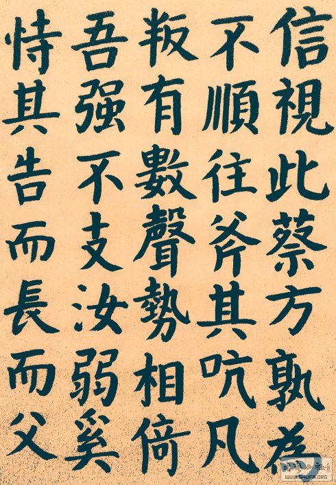 006gCQkdzy7d9BpmrI61a&amp;690.jpg
