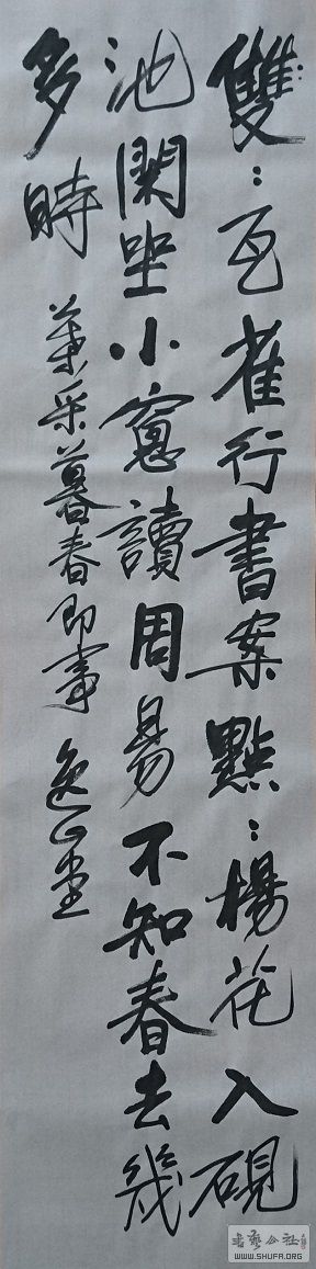 17080305.JPG