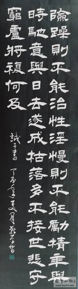 113632bndku6n7442x0kll.jpg