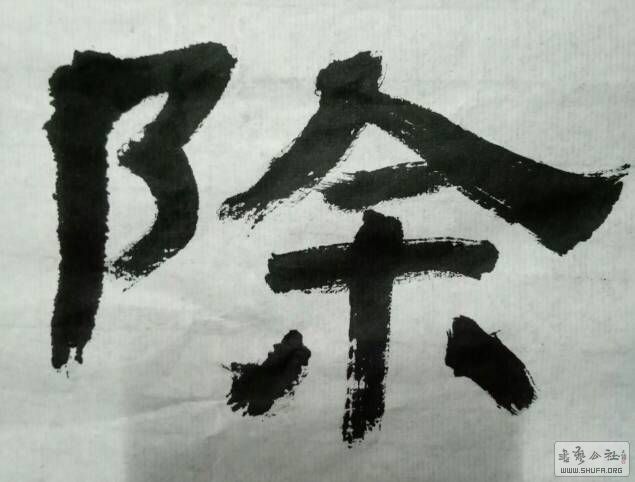 115041xlulfzxcxjpwlffy.jpg