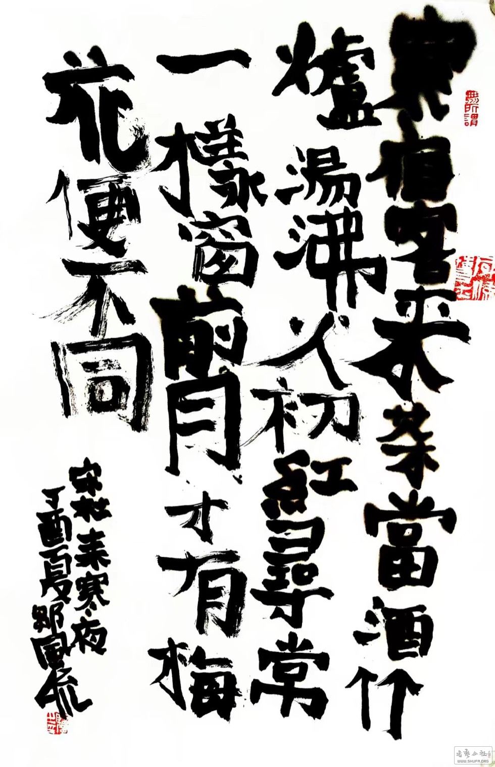 231535jsnh904um2b2cnq0.jpg