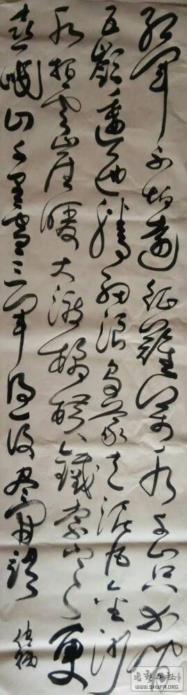 064922qq3lspqrpqlmekql.jpg