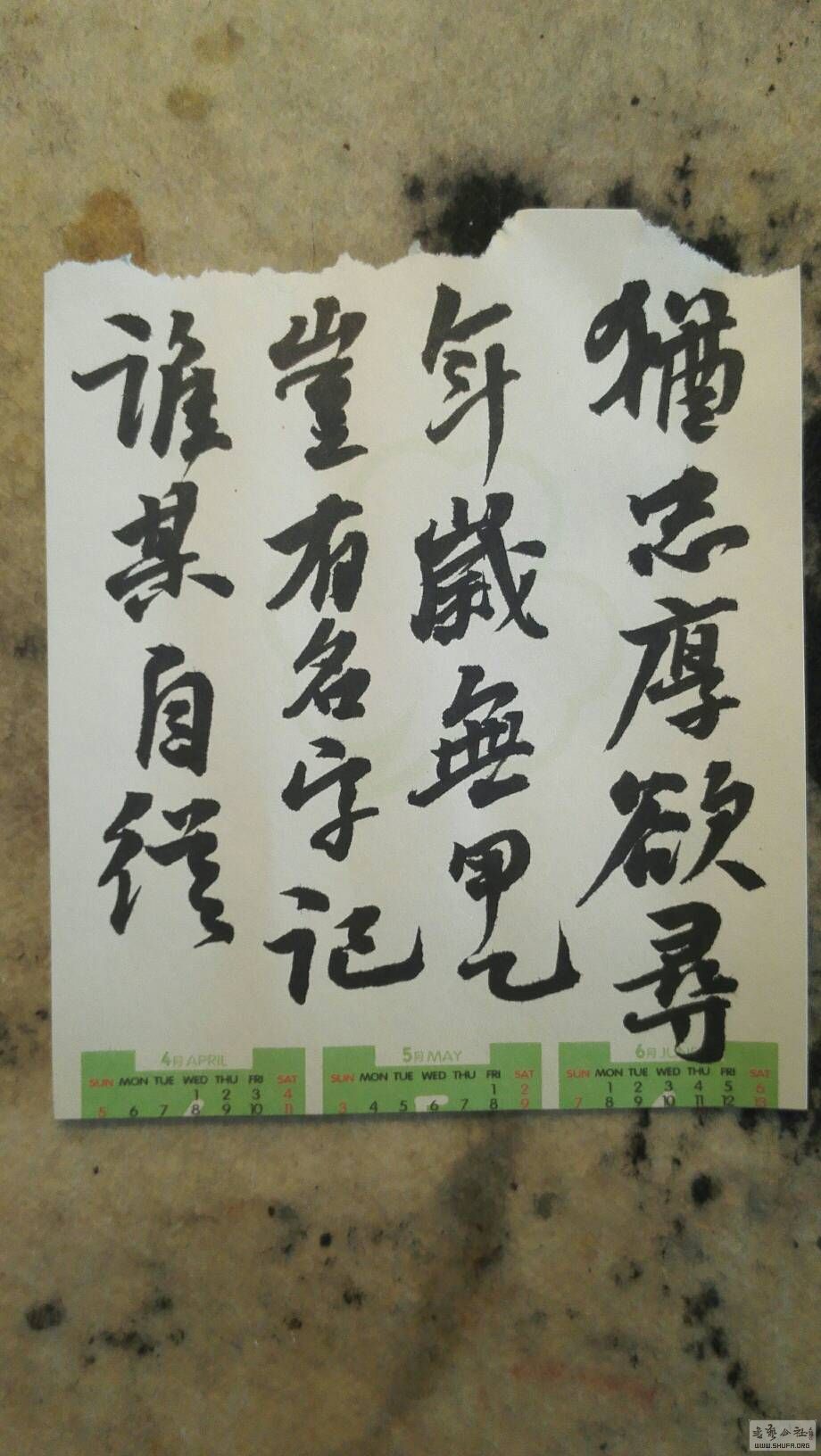 160346g1lih79luqiaqnl6.jpg