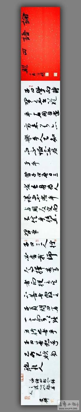 151354z6qqlxhqholq6xod.jpg