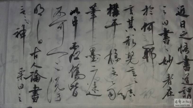 234709o0ychhokkmcvkhk5.jpg