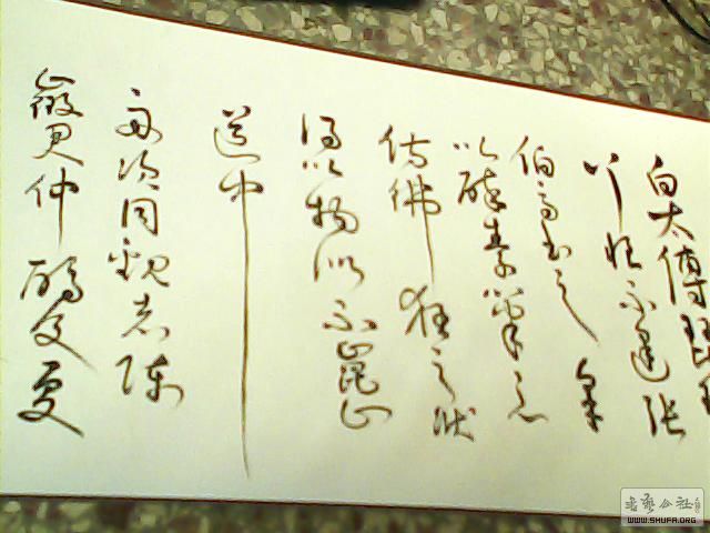 230651ck8lt8fh2t8lfkxf.jpg