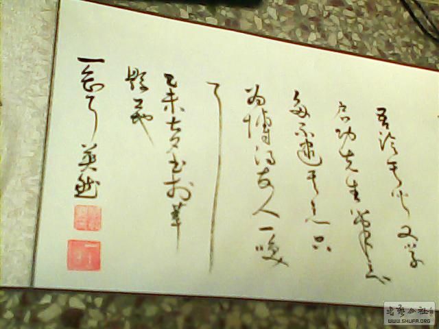 224639v34n4c9cp6a4np9a.jpg