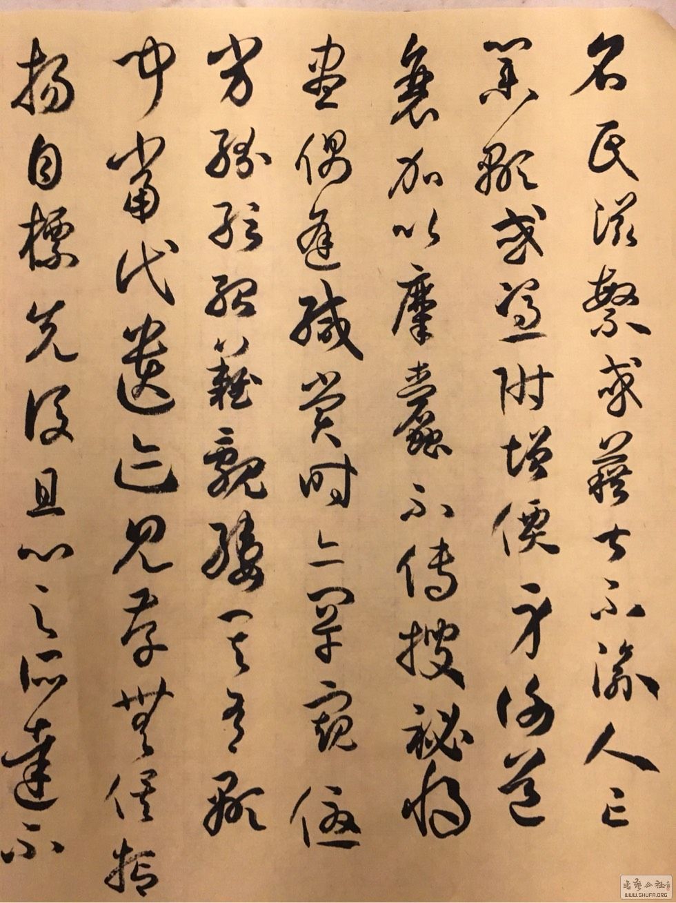 090037c0jycyyjj022jfcx.jpg