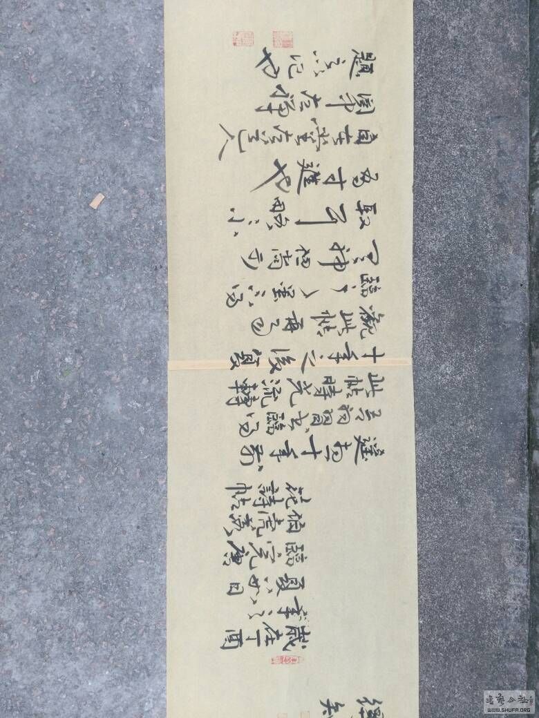 102355pskdrzxsccg05kzj.jpg