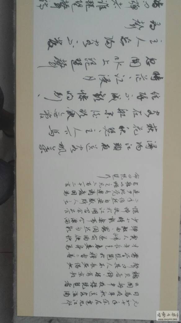 184917y9ss1nv795csk541.jpg