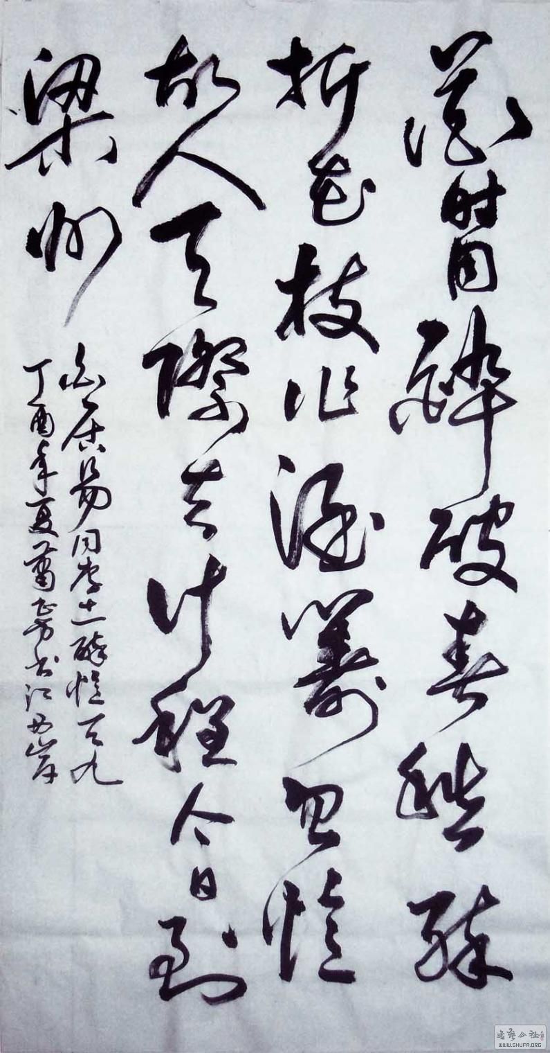 014331.jpg