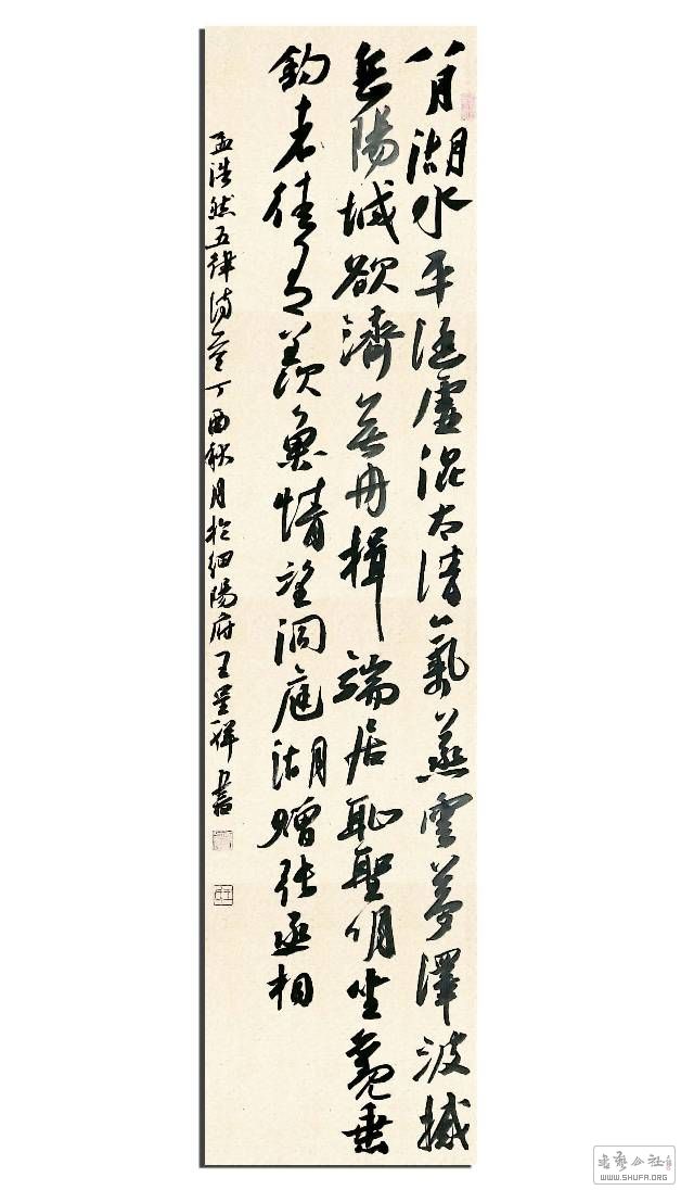 192613d46f48cfouye8u6c.jpg