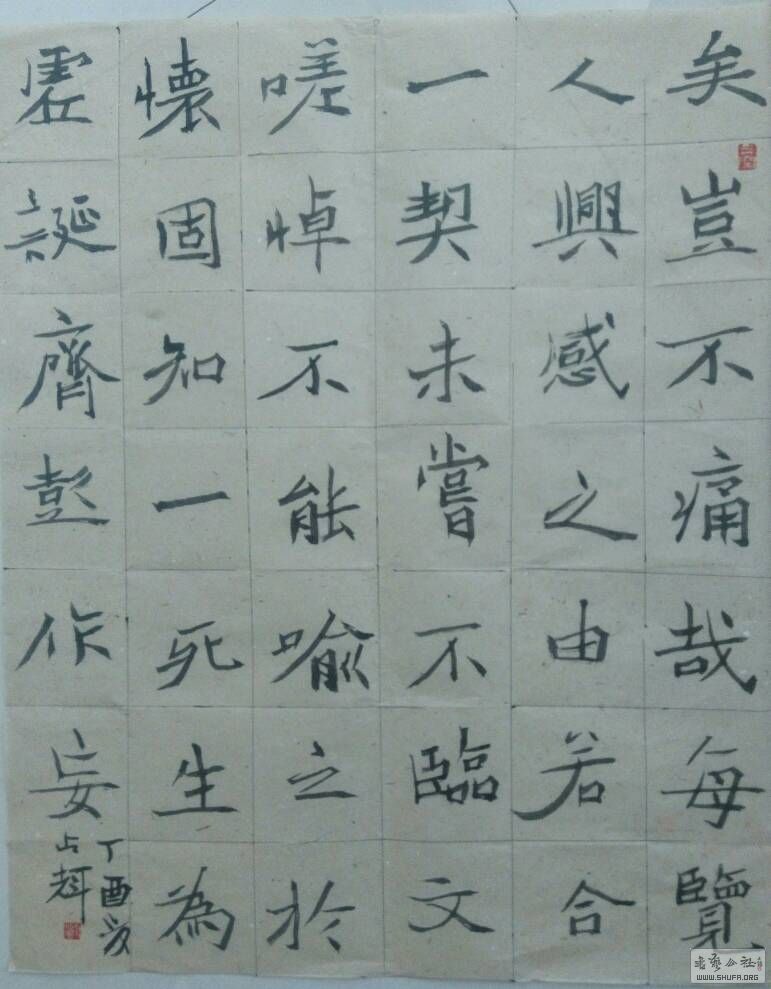 195443ywwg771a7griwf77.jpg
