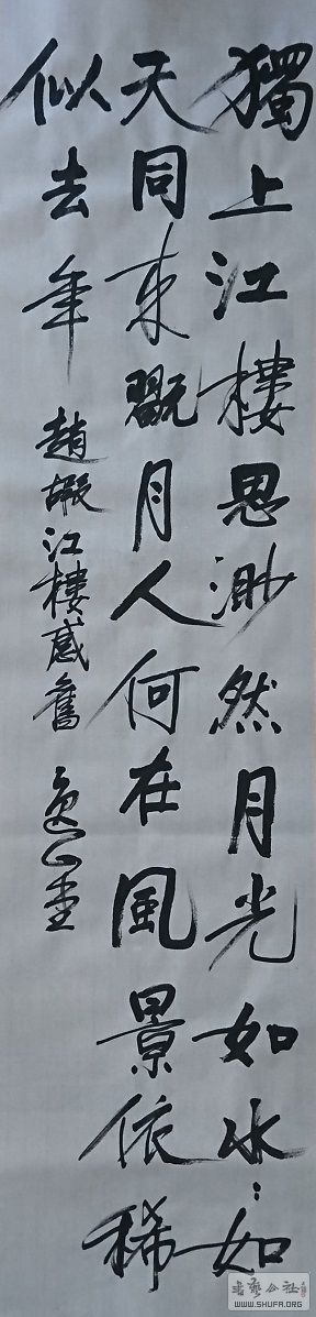17081601.JPG