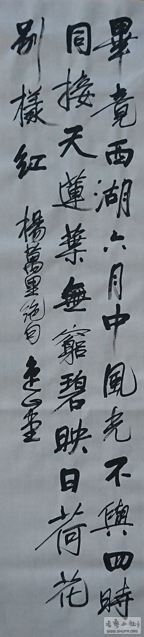 17081604.JPG