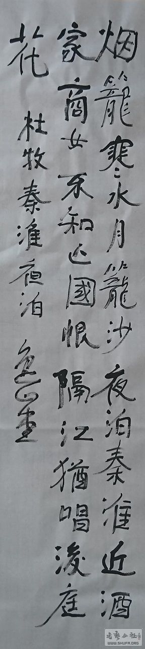 17082007.JPG