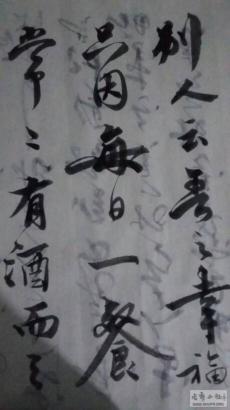 002012h8be8svbbb8u8qsn.jpg