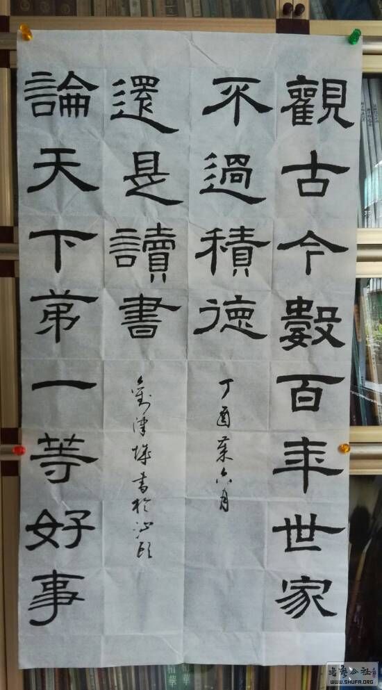 105656u6ynqxgqn2gw6sqq.jpg