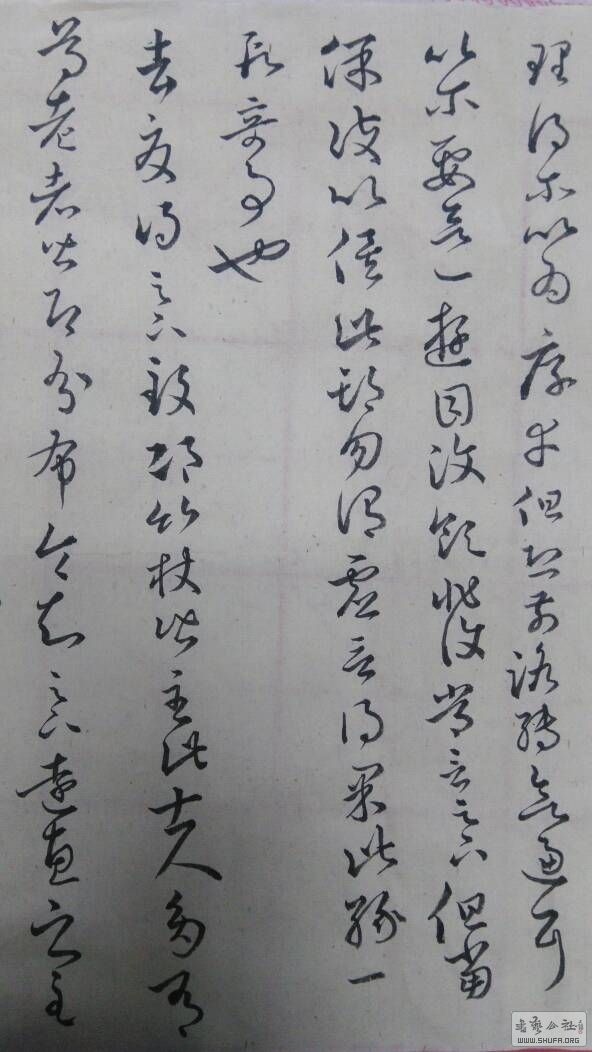 205355rg7zip5hca9c7858.jpg
