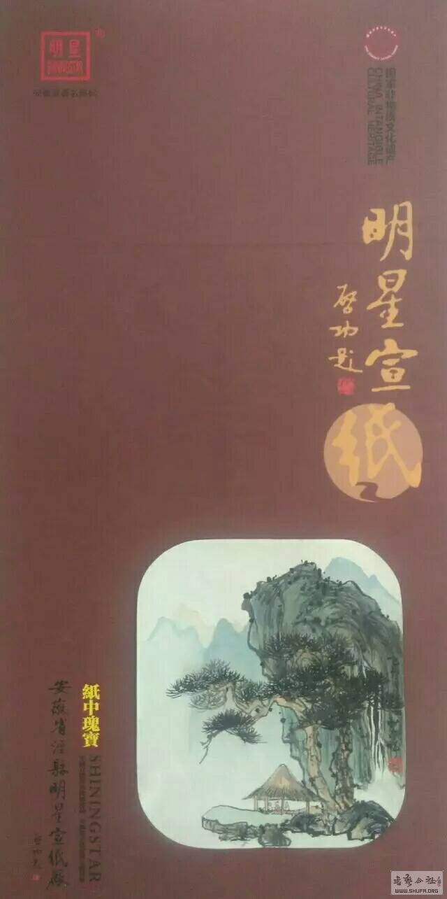 113944mvkfwm6zkk9q1q72.jpeg