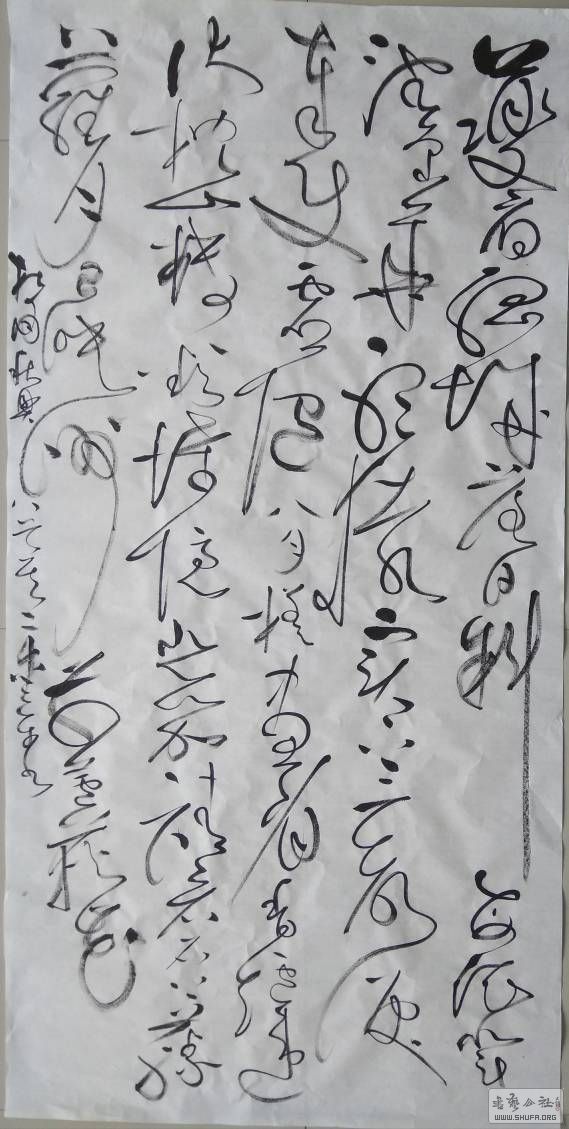 143303yee3embrxeefobob.jpg
