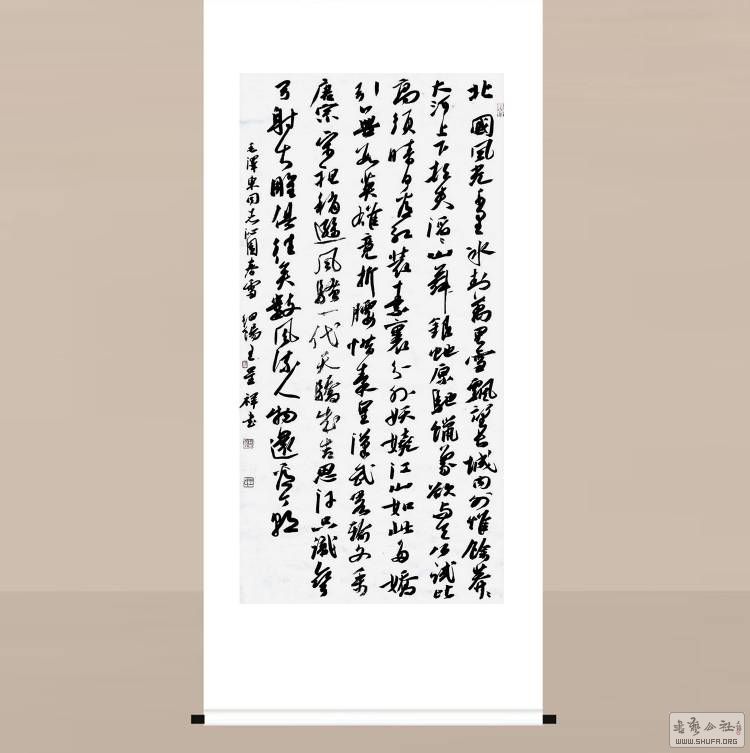 113600ifsk451xf555uur5.jpg