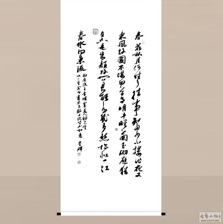 113601aa55tz8857l7umoh.jpg