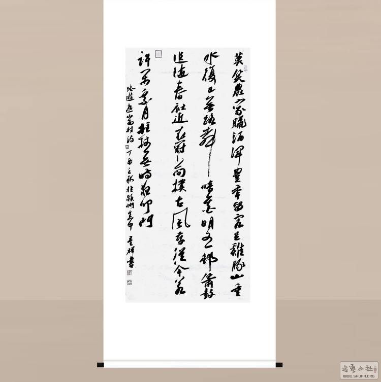 113602rr0gin8nqiv82et4.jpg