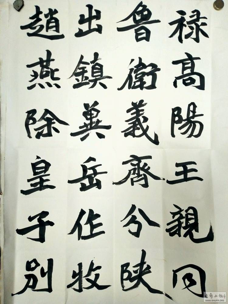 175845ndddau2241zdzwgw.JPG