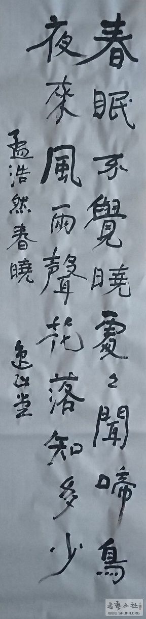 17082601.JPG
