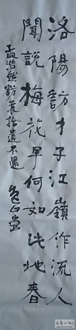 17082602.JPG